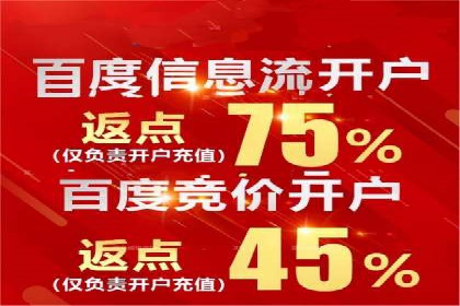 知乎平台信息流广告投放的五大经典案例